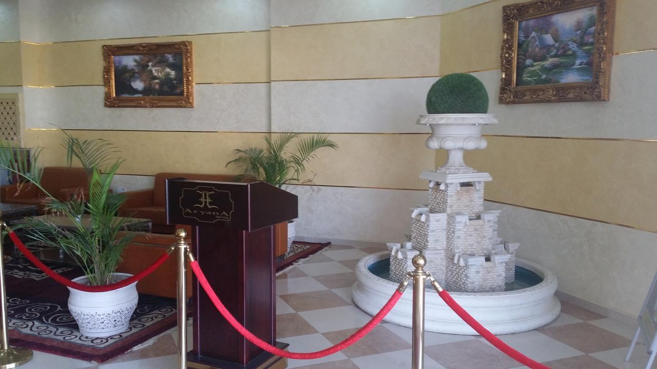 Aryana Hotel Al Buraimi Ngoại thất bức ảnh